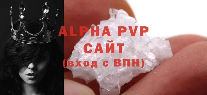 A PVP Соль Никольское